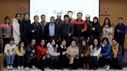 廣東省許欽松藝術基金會鄉(xiāng)村美術教師培育計劃_兒童美術培訓課程_鄉(xiāng)村美術教師培訓課程