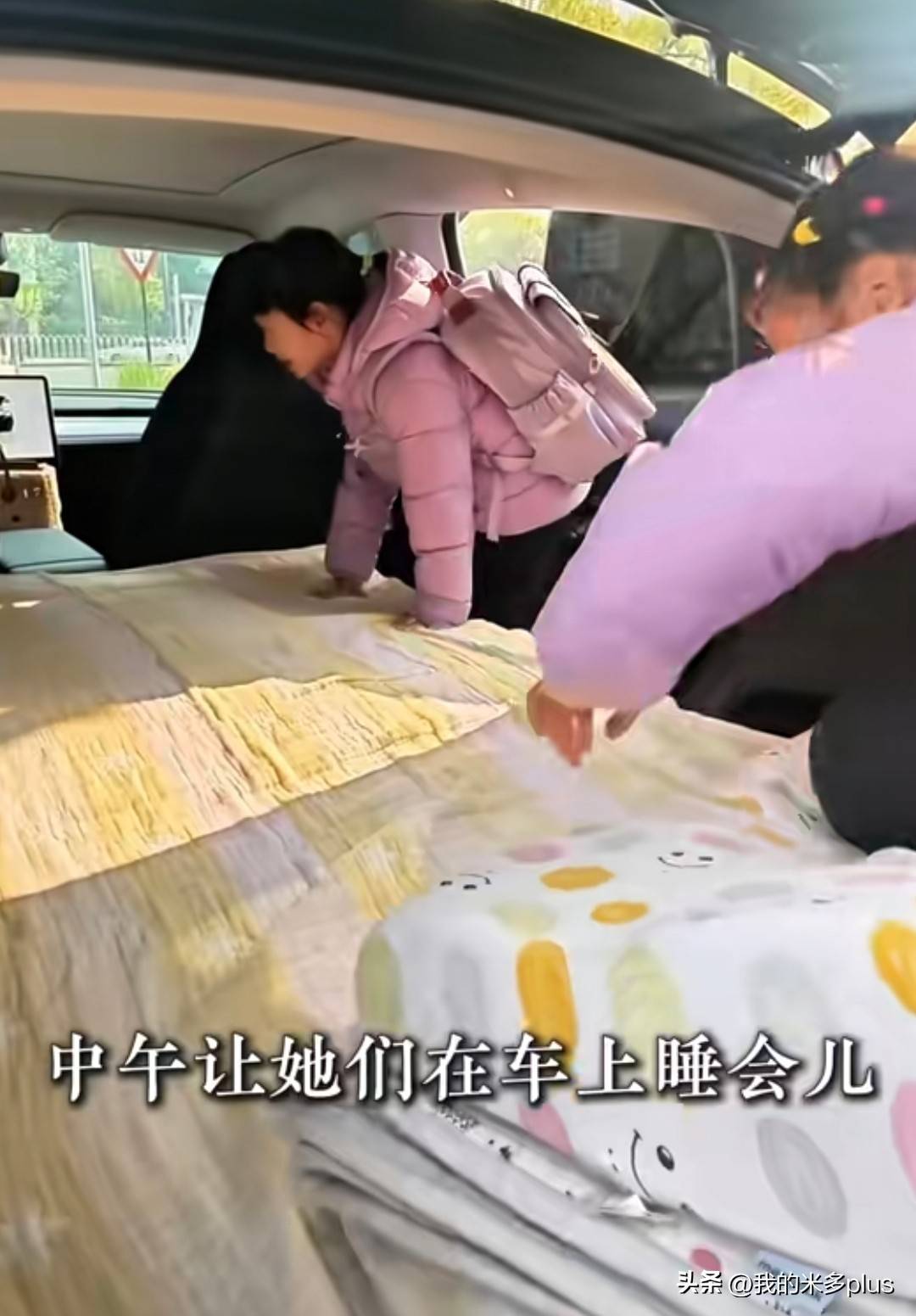 兒童體育培訓_父母高度投入教育安排_8歲女孩體操訓練平衡