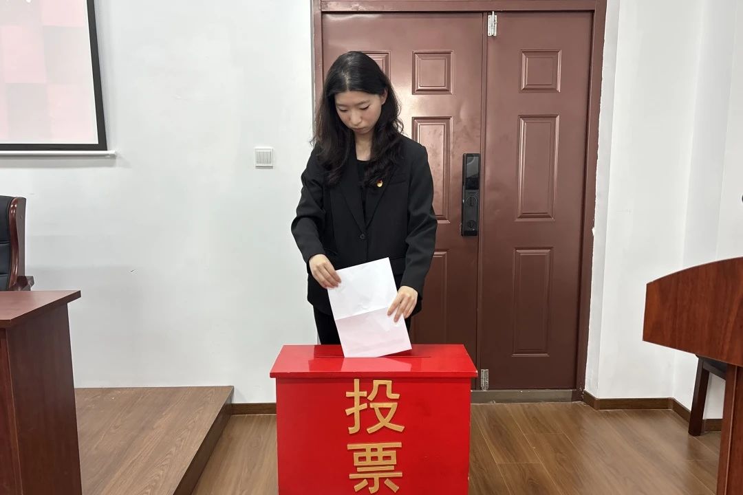 哈爾濱師范大學東語學院學生代表大會_哈爾濱師范大學東語學院研究生代表大會_哈爾濱師范大學研究生院