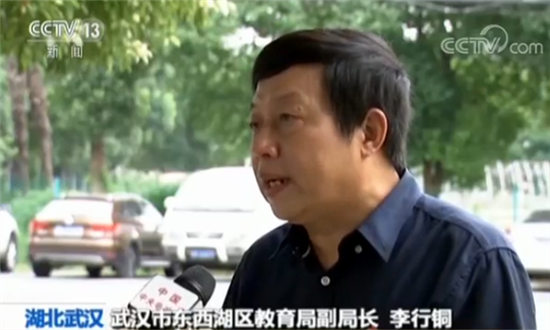 武漢市東西湖區教育局副局長李行銅