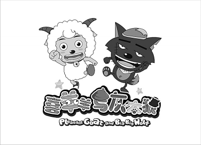 兒童影視學校_熊出沒動畫片暴力元素_模仿動畫片行為危害