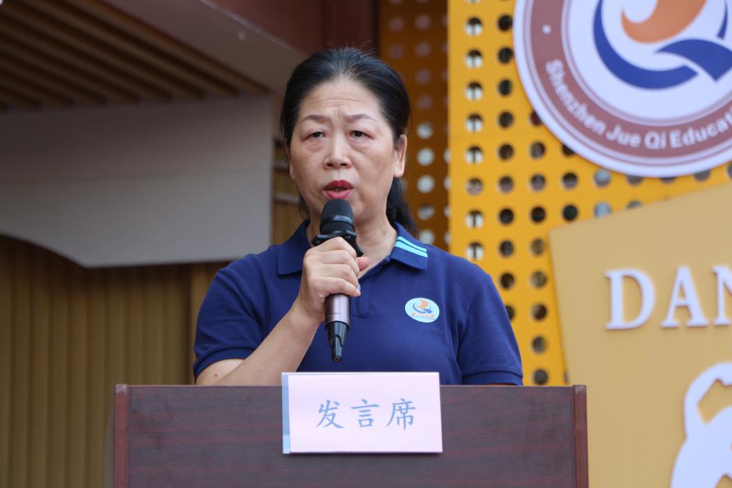 深圳中小學(xué)開學(xué)典禮_深圳幼兒園開學(xué)活動_小班開學(xué)寄語