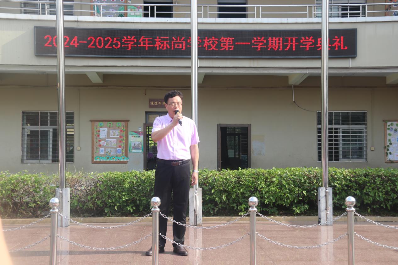 小班開學(xué)寄語_深圳中小學(xué)開學(xué)典禮_深圳幼兒園開學(xué)活動