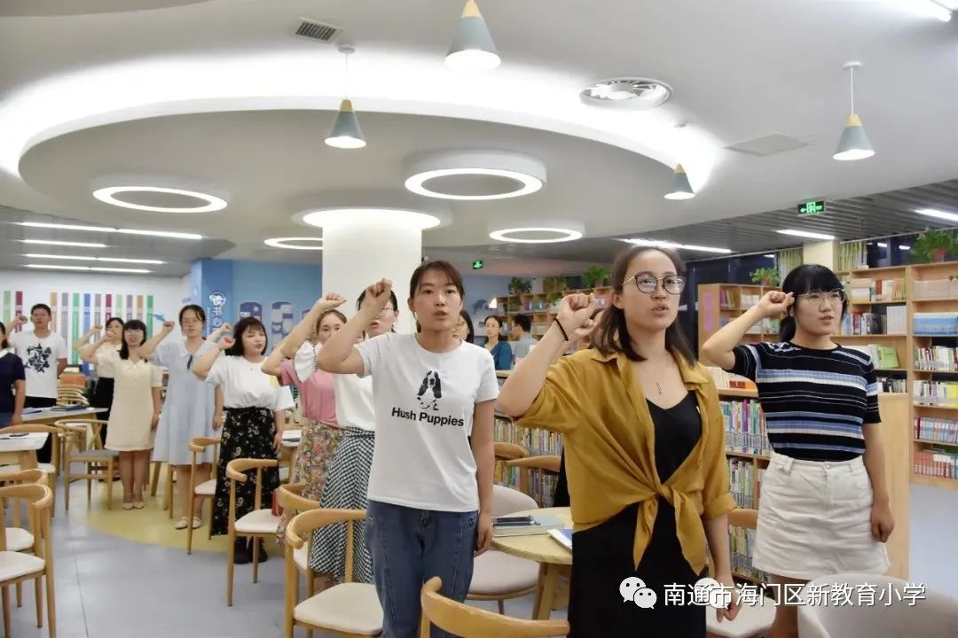 櫸樹(shù)林教師成長(zhǎng)營(yíng)_新教育小學(xué)青年教師成長(zhǎng)營(yíng)_小學(xué)教師自我評(píng)價(jià)