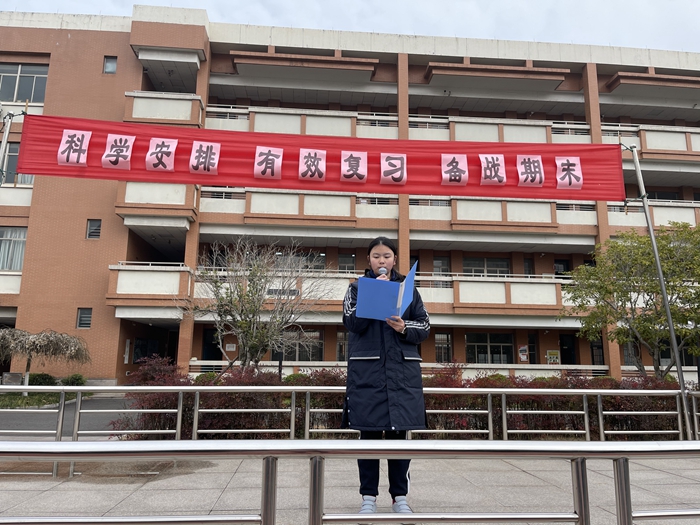 考試科目考研時(shí)間_2021考研科目時(shí)間安排_(tái)考研科目考試具體時(shí)間