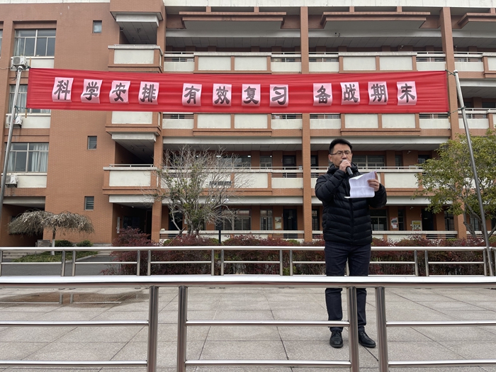 2021考研科目時(shí)間安排_(tái)考試科目考研時(shí)間_考研科目考試具體時(shí)間