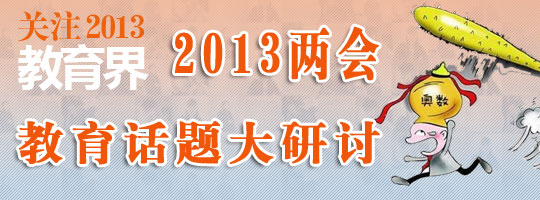 瘋狂培訓(xùn)真能教給人成功嗎_培訓(xùn)瘋狂視頻_瘋狂的培訓(xùn)
