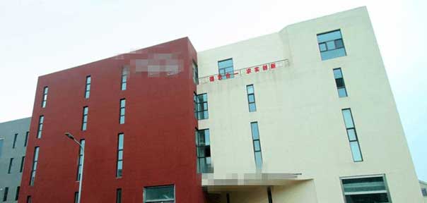 藝考培訓(xùn)亂象_包過班騙局_鳳凰培訓(xùn)