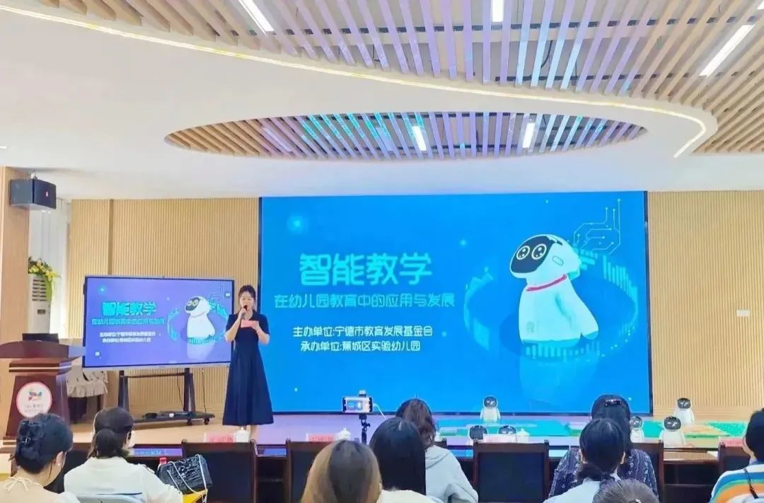 AI編程課程游戲化設計_機器人編程培訓_智能教學在幼兒教育中的應用與發展