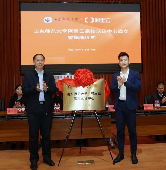 山東師范大學專業(yè)排名_山東師范大學數(shù)學與統(tǒng)計學院專業(yè)設置_山東師范大學數(shù)學與統(tǒng)計學院