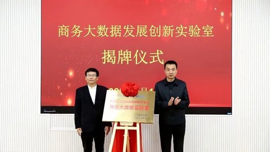 山東師范大學數(shù)學與統(tǒng)計學院專業(yè)設置_山東師范大學專業(yè)排名_山東師范大學數(shù)學與統(tǒng)計學院