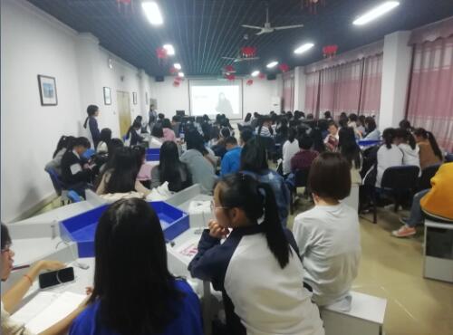 教師資格考試視頻教程_教師資格考試教學(xué)設(shè)計(jì)直播講座_中國人民大學(xué)職教學(xué)院郭雯雯