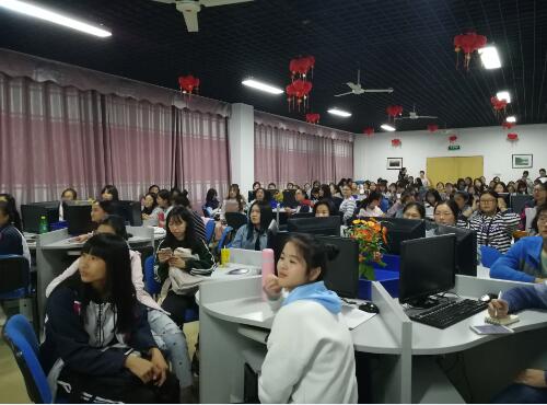 教師資格考試視頻教程_教師資格考試教學(xué)設(shè)計(jì)直播講座_中國人民大學(xué)職教學(xué)院郭雯雯