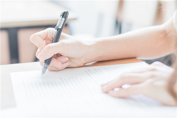 安徽工業大學和安徽師范大學哪個大學更好一點？該怎么選？