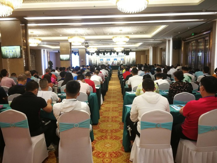 奧鵬教師培訓網_海南省初中學業水平體育科目考試方案解讀_國培計劃海南省中小學體育教師培訓者專項培訓