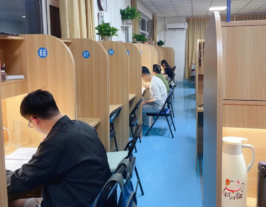 十大排名考研輔導機構