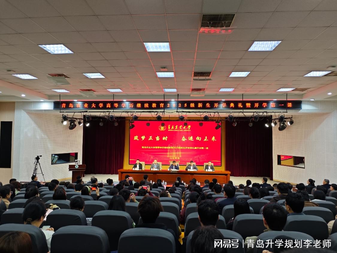 山東成人高考醫學類分數線_濱州醫學院2025錄取分數線_2024年山東醫學類專升本分數線