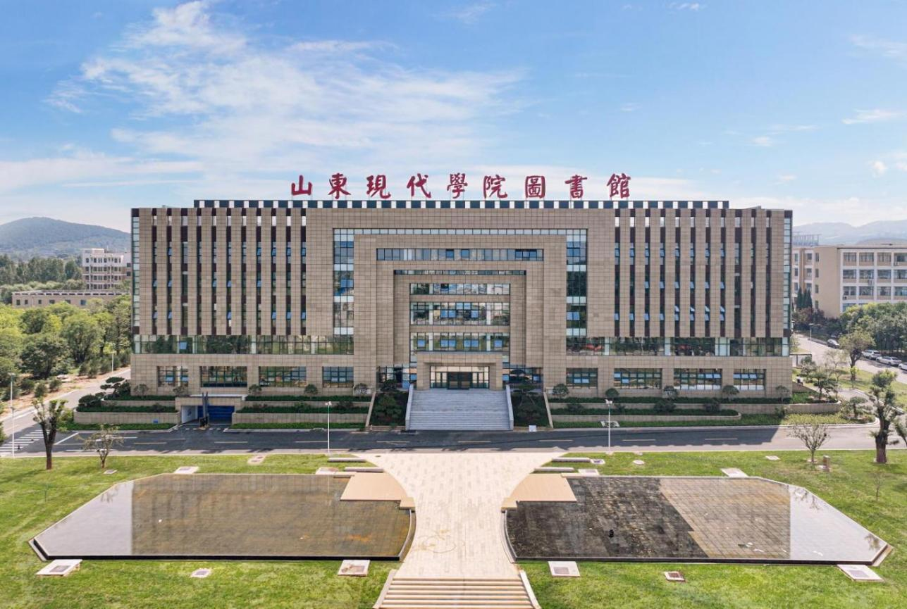 山東現(xiàn)代學(xué)院分?jǐn)?shù)線_山東現(xiàn)代學(xué)院招聘_專任教師崗位