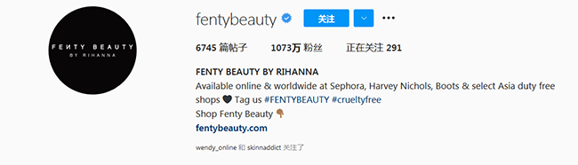 美妝博主品牌優勢_彩妝造型設計_化妝師自創彩妝品牌