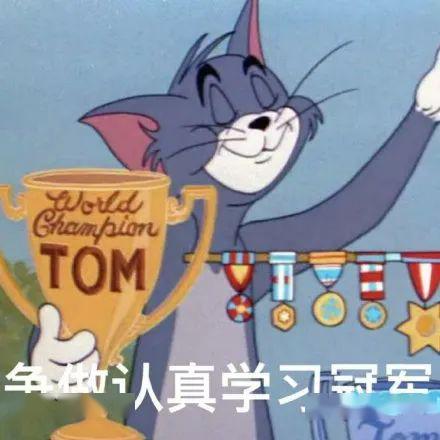 教師資格證認定實名核驗流程_中國教師資格認定網站_中國教師資格網認定公告