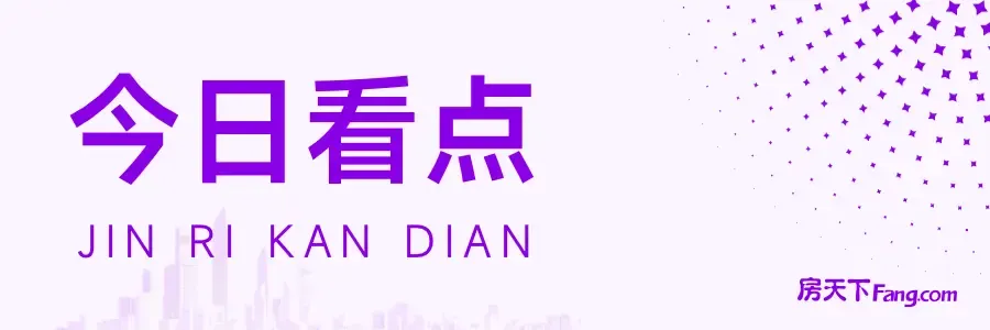 廣東省教育廳2024-2026年度省級(jí)體育傳統(tǒng)特色學(xué)校公示名單_佛山市29所學(xué)校入選體育傳統(tǒng)特色學(xué)校_佛山體育運(yùn)動(dòng)學(xué)校