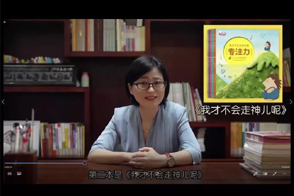 文化共生優化內部治理_南通市城中小學_南通市城中小學集團化辦學