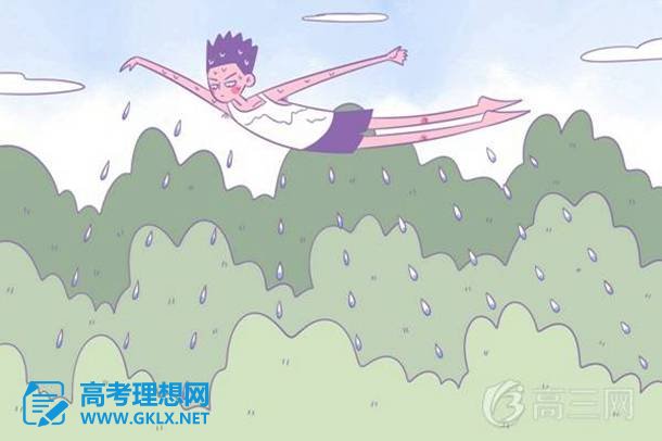 全國學(xué)籍號查詢系統(tǒng) 怎么查詢學(xué)籍號