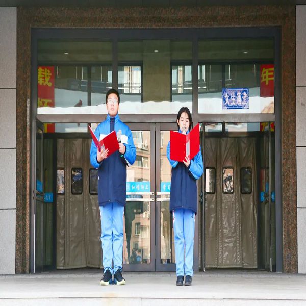 長春市第八中學_長春八中升旗儀式_五彩三杠評價體系