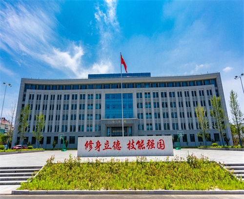 濰坊坊華科技中等專業學校2022年招生簡章