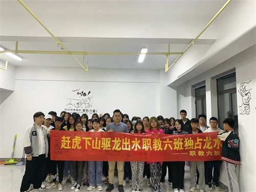 濰坊坊華科技中等職業學校_濰坊坊華科技中等職業學校優勢_聊城護理職業學院