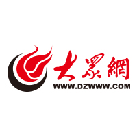 平陰縣政務服務培訓_服務禮儀培訓資料_政務服務禮儀培訓