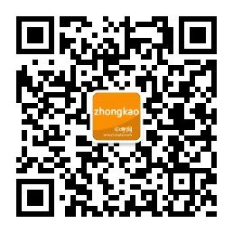 2025年山東濟南高中報考要求_濟南大學招生網_中考學科等級要求