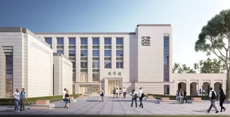 成都理工技術學院_ 成都理工大學產業技術學院 宜賓 學科專業 _成都理工大學產業技術學院 宜賓 開工建設 
