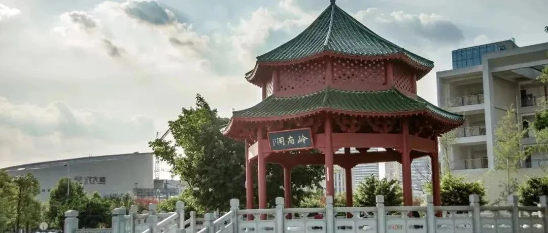 成都理工大學(xué)招生計劃_成都理工大學(xué)地址_成都理工大學(xué)本科招生章程